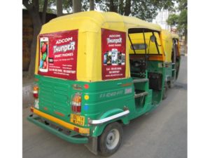 Outdoor-Design-in-India-US