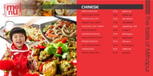 Restaurants menu design service in India, restaurants, hotel menu design, restaurants menu design, restaurants logos, restaurants brochure design, restaurants menu card, restaurants menu design service in Vadodara, restaurants menu for Chinese