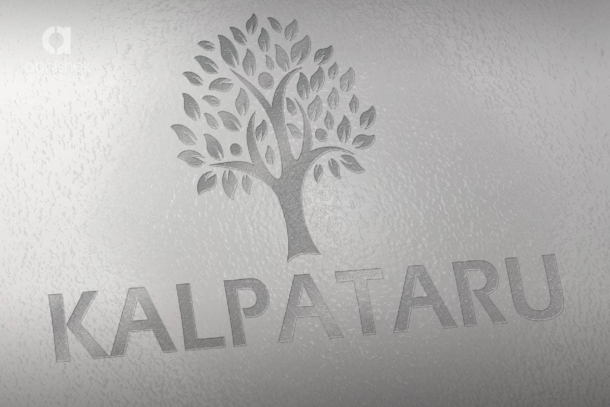 Paper Manufacturar Logo Design | logo for paper | manufacturing logo design | Kalpataru Logo Design